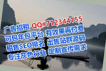 福建IVF土木工程经营部